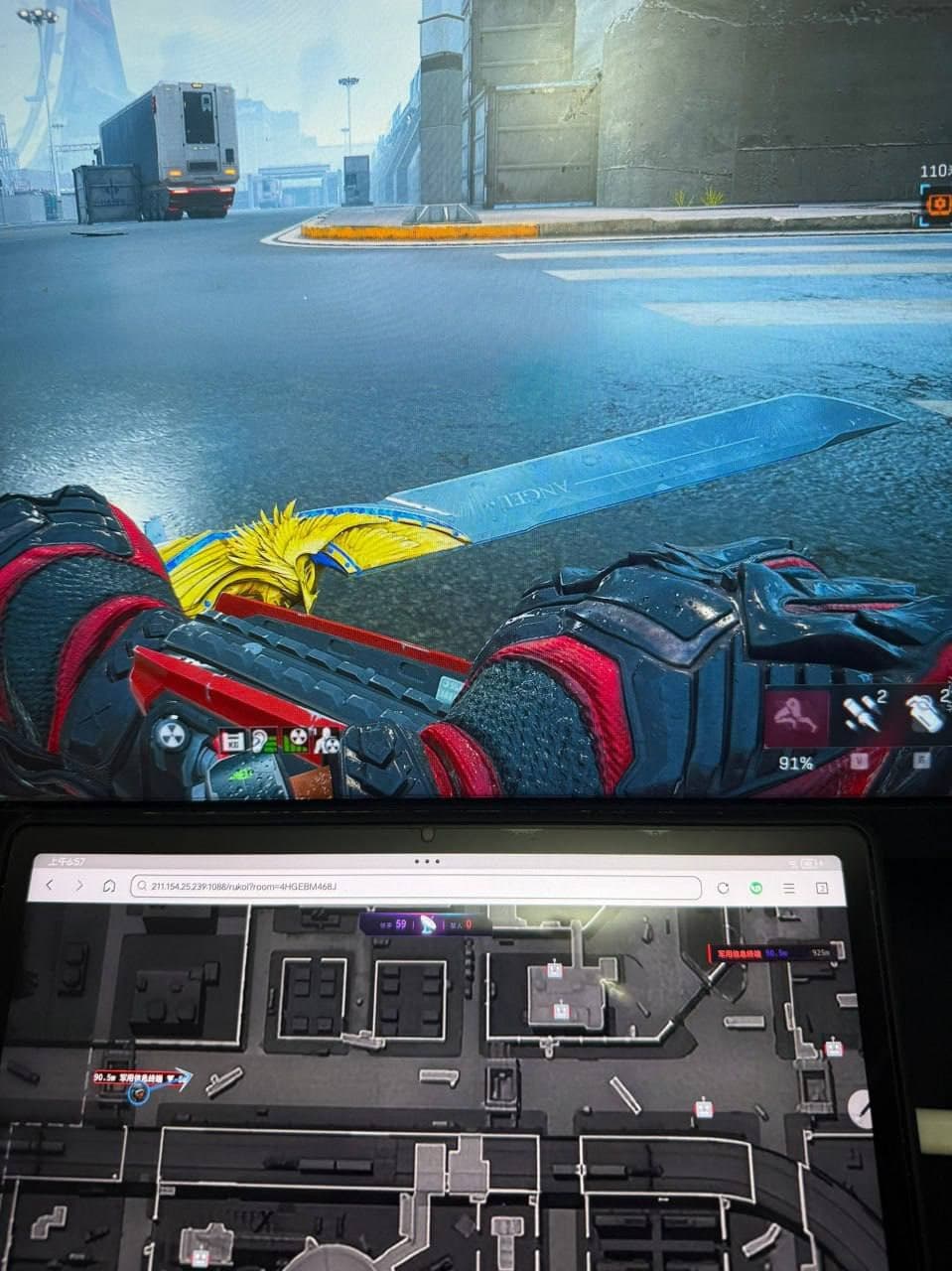 Image placeholder